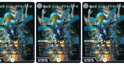 零緑ゼニスについて｜Mizuha's note