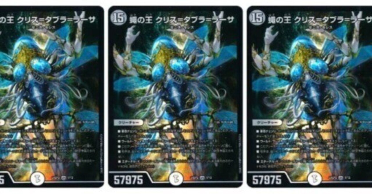 零緑ゼニスについて｜Mizuha's note