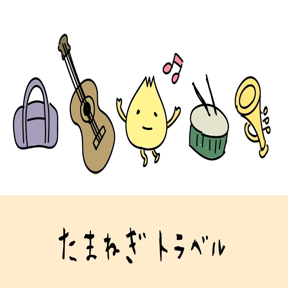 ブルックリン旅行記 -ジャズクラブあっちこっち巡り-｜福原たまねぎ