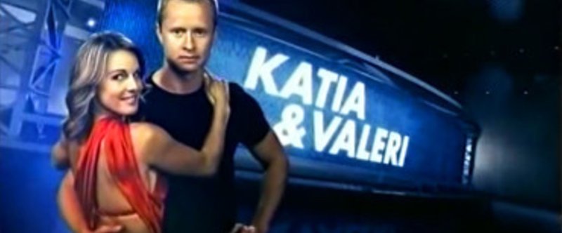 Katia Gordeeva and Valeri Bure - Battle of the Blades Season2