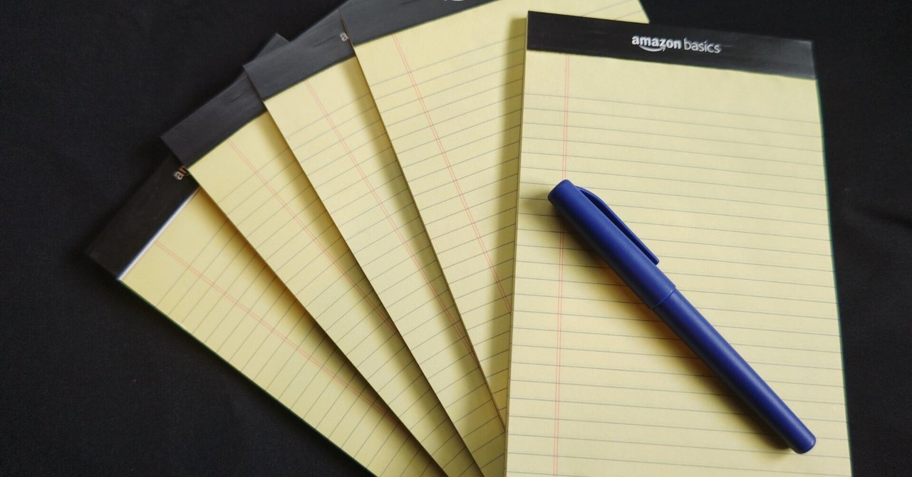 僕の超お勧め文房具 欧米文化の「リーガル・イエロー・バッド