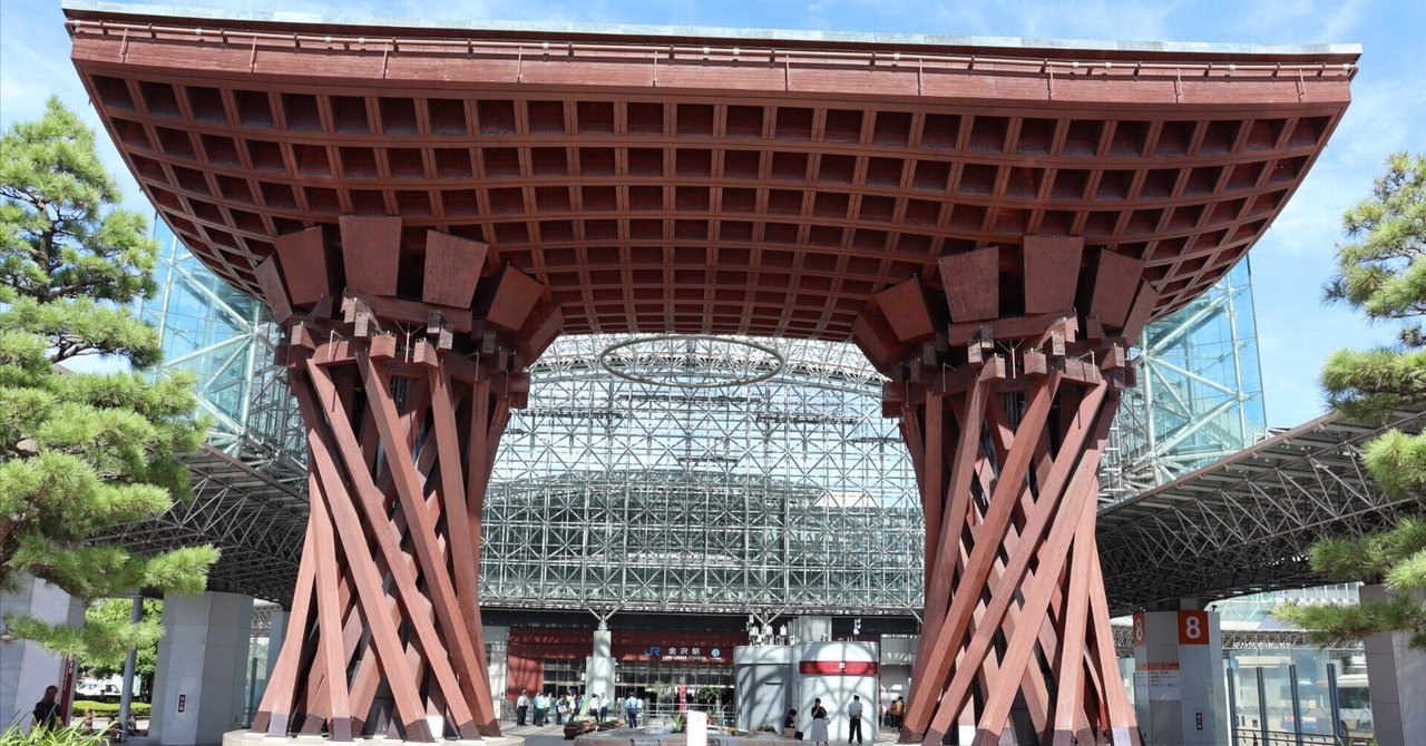 珍品ミス券】「金沢➡️福阪市井」 JR 金沢駅 平成10年12月
