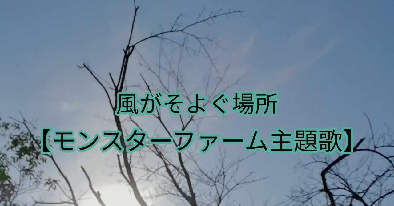 レンタル落ち の新着タグ記事一覧 Note つくる つながる とどける