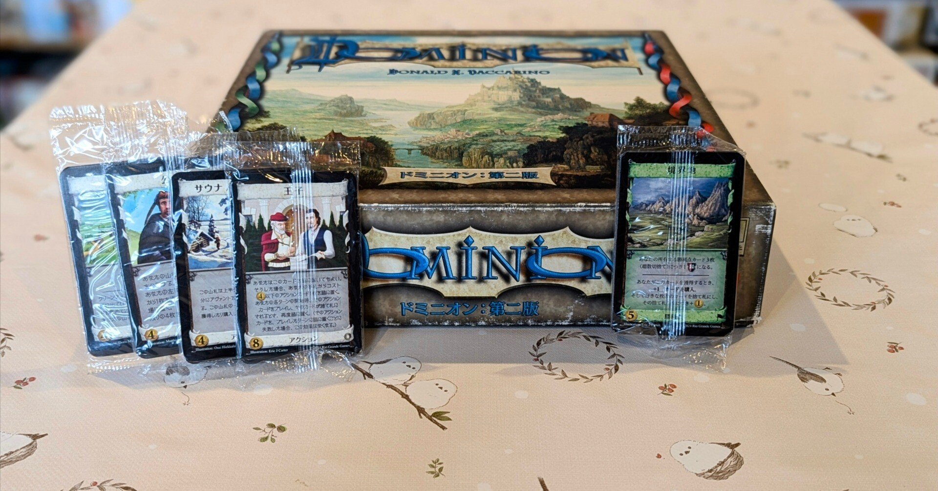 c709866a6eb1ac2b2e0fd7763a2eba