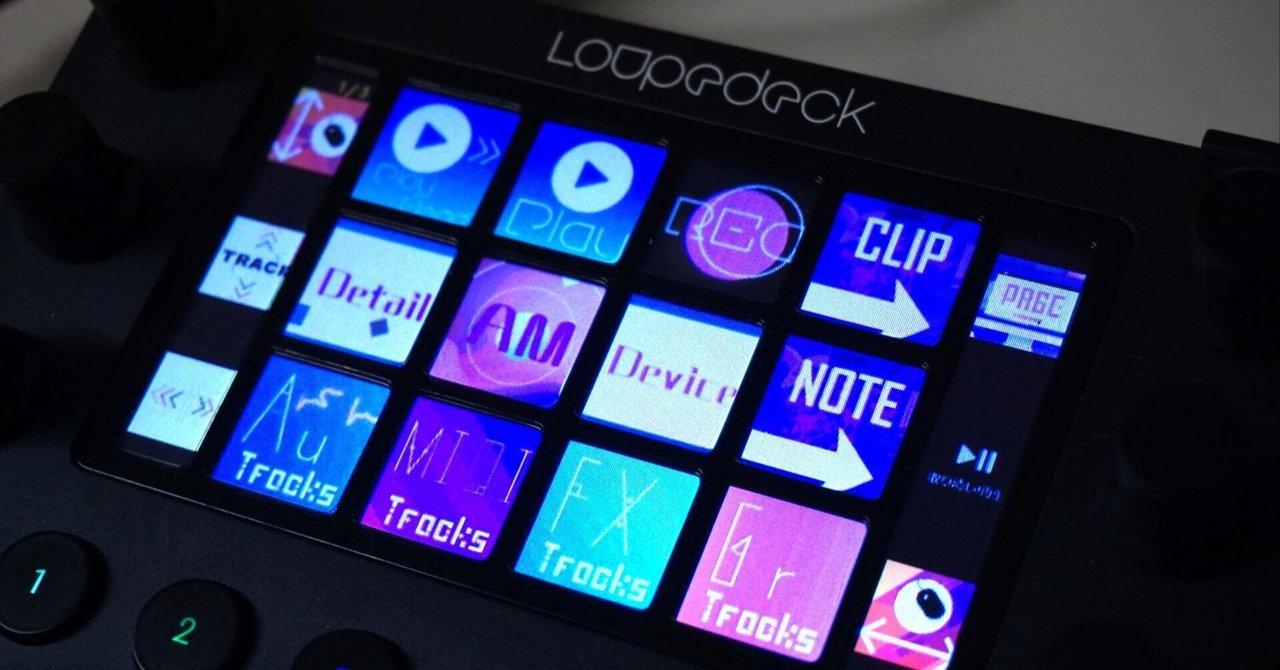 DTMに最強の左手デバイスを Loupedeck Live｜れー