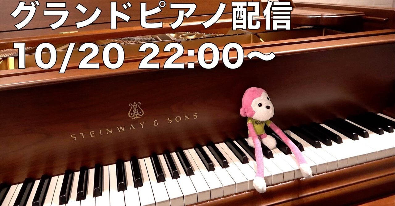 倉木麻衣 直筆サイン入りクリスタルキーチェーン ffy.jpg