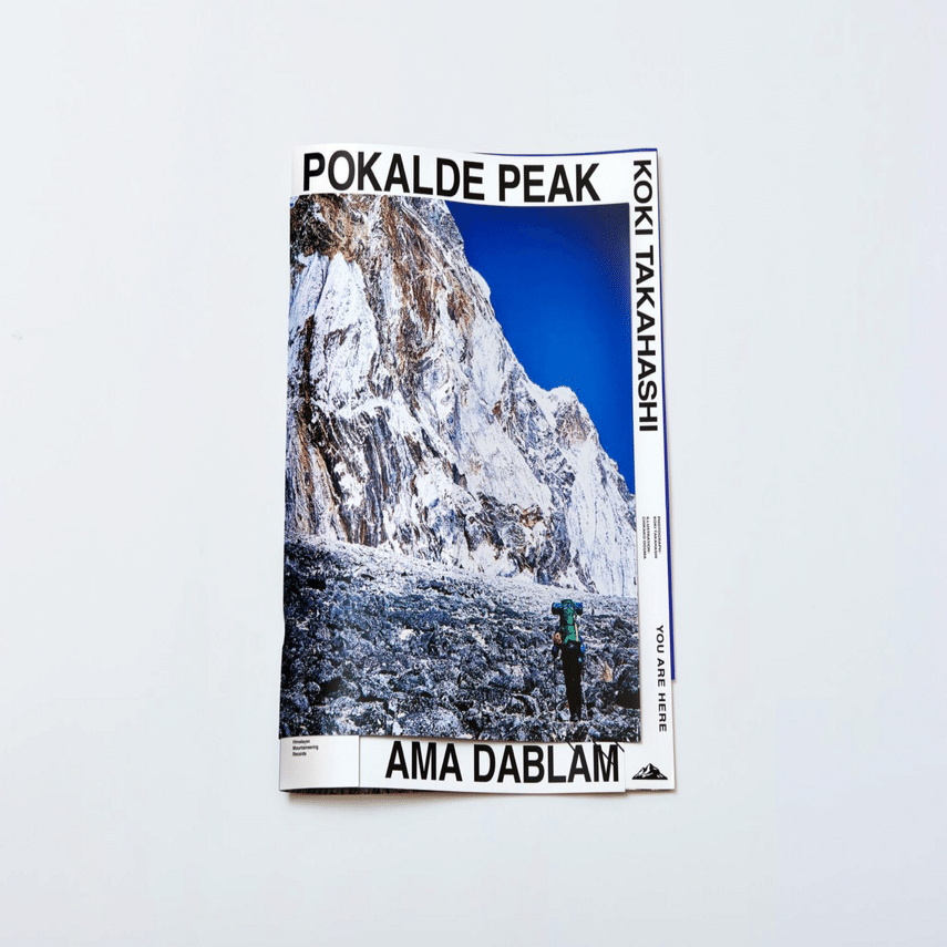 ADC AWARD 2024入選しました｜タカハシコウキ