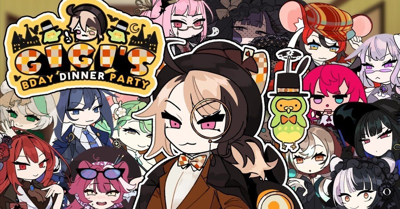 2024年10月】第3週まとめ【一伊那尓栖】｜てんたかるたこ