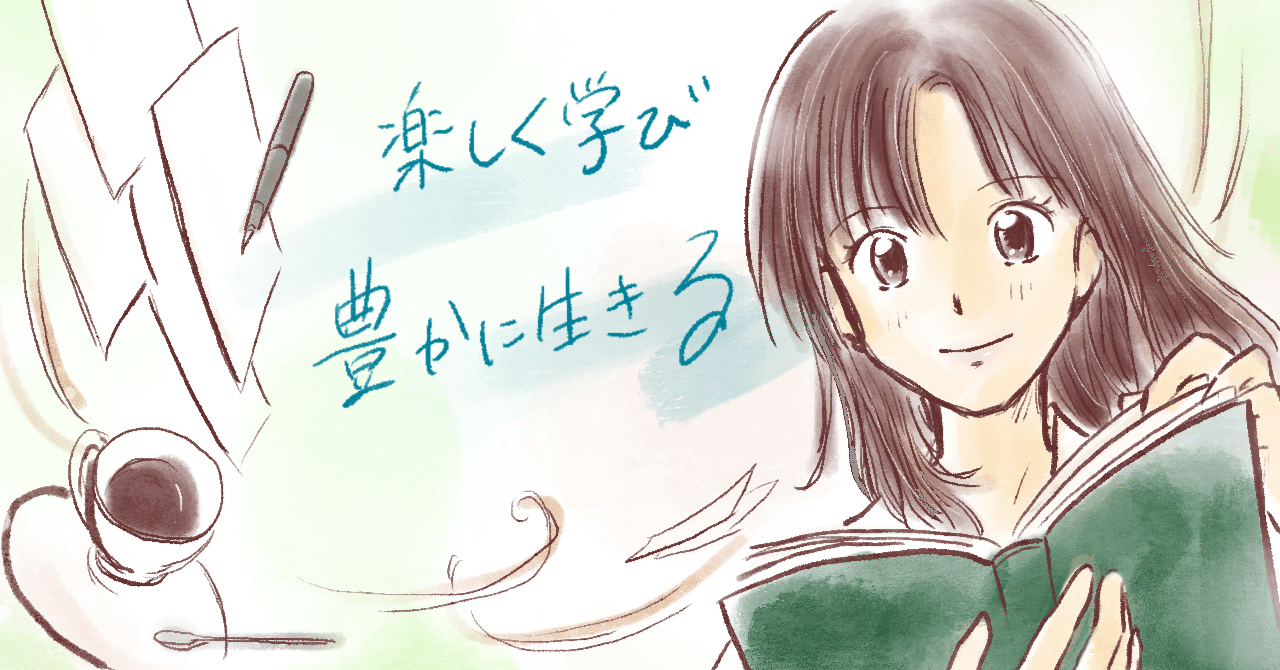 質問回答】ライフウェーブ社のパッチに母がハマってしまいました