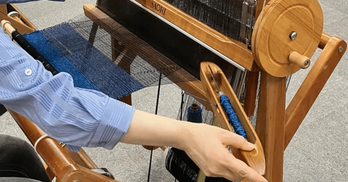 機織り機 さをり織り 【お話中】