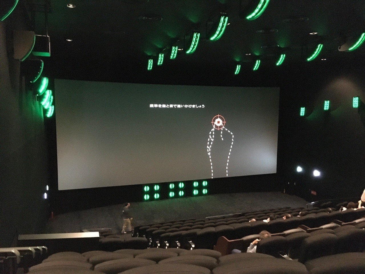 映画館 Tohoシネマズで1ヶ月フリーパスポートをゲット 荒川仁志 Note 映画館 Tohoシネマズで1ヶ月フリーパスポートをゲット 荒川仁志 Note