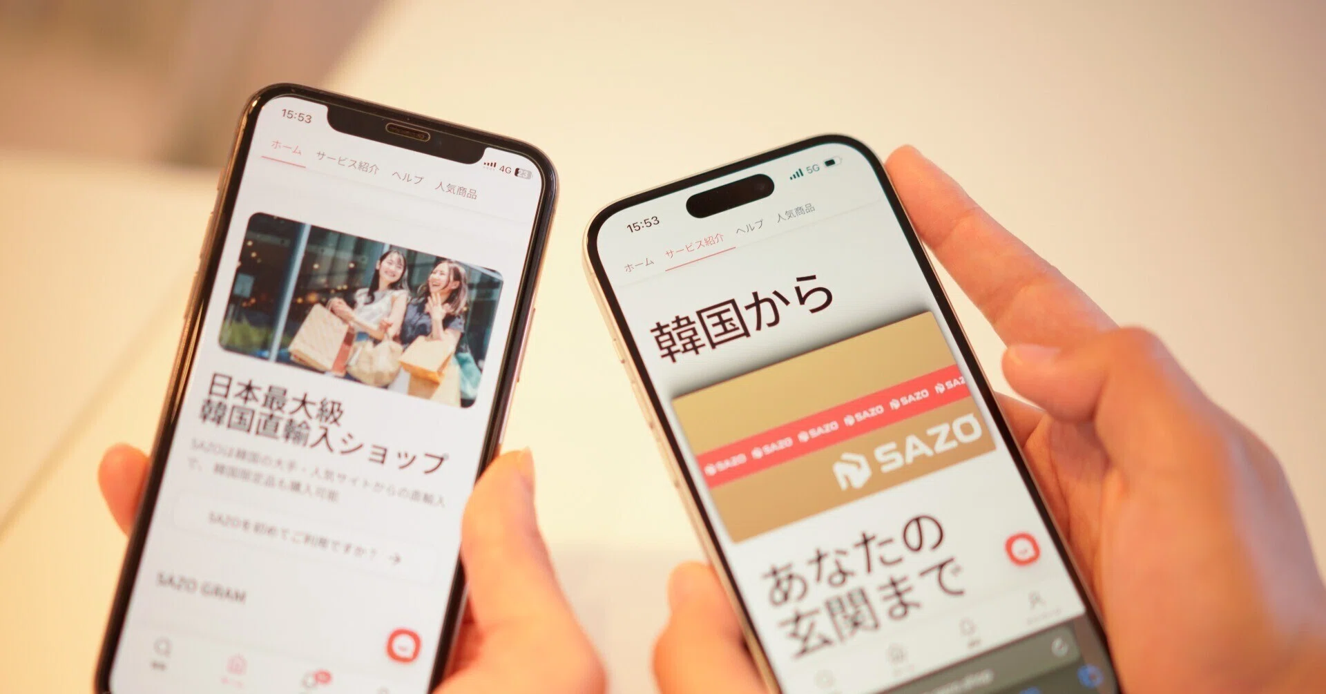 株式会社SAZO｜note