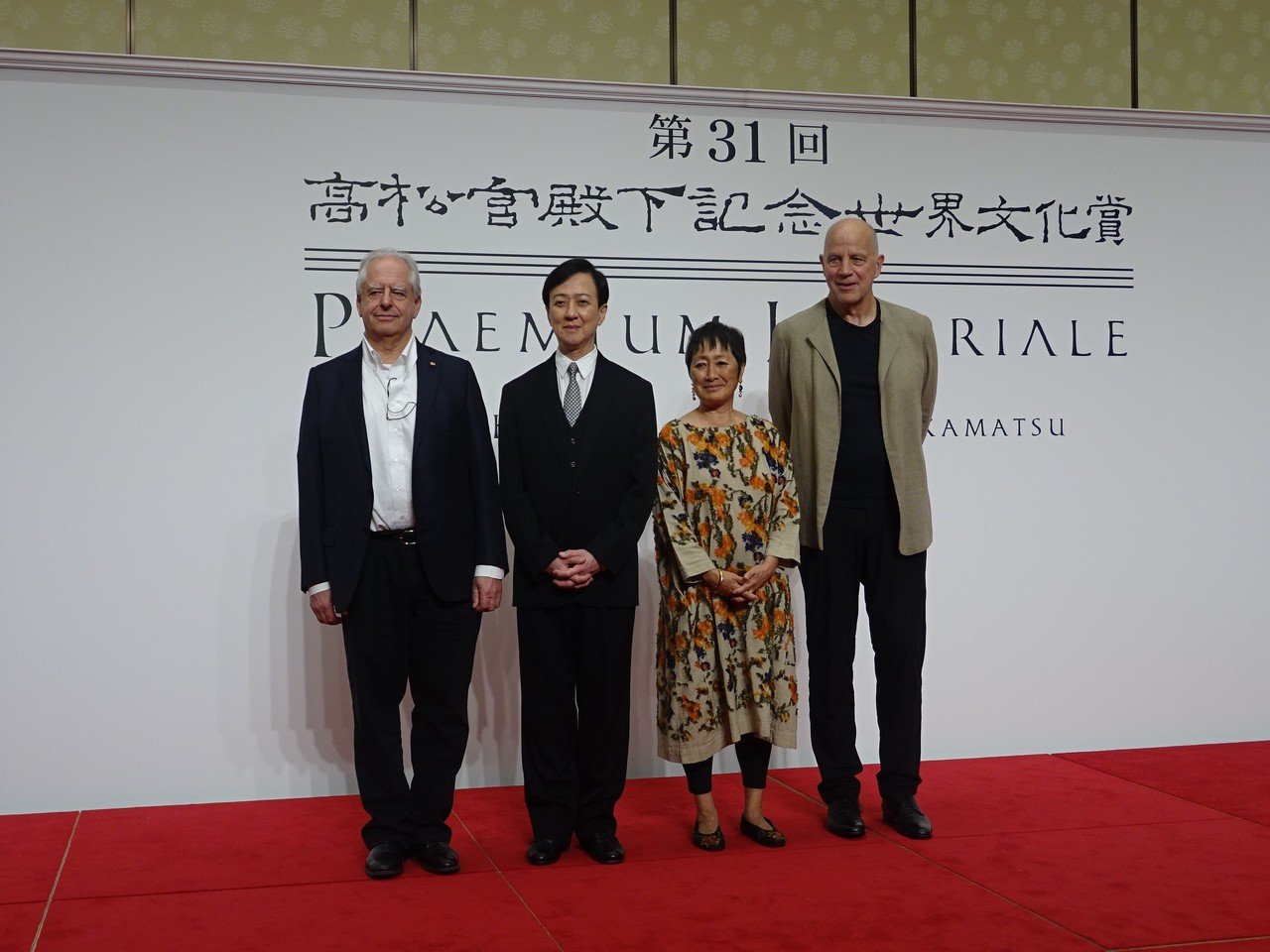 高松宮殿下記念世界文化賞 2019』授賞式レポート👑31回目を迎える