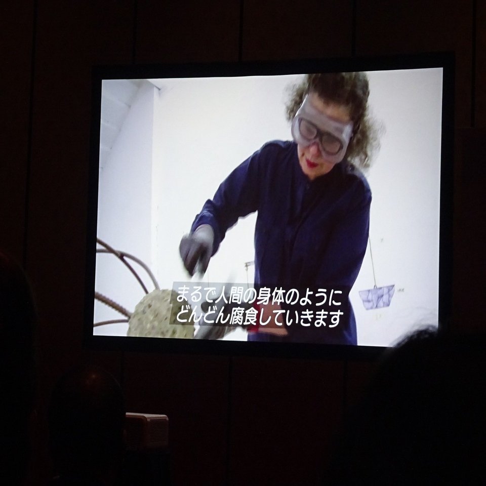 高松宮殿下記念世界文化賞 19 授賞式レポート ３1回目を迎える 高松宮殿下記念世界文化賞 19 日本美術協会創設 毎度のことながら 豪華な受賞者たちです 各分野で既に突き抜けた功績をあ アートでハッピー Note