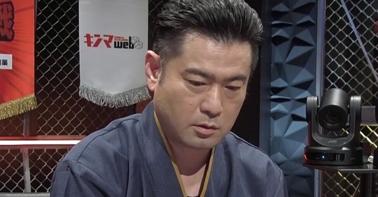 距離感を意識する男、川上直也───最強戦2024「全日本プロ選手権