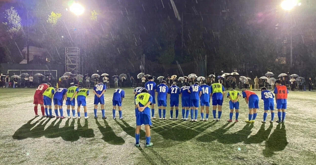横河武蔵野FC U15公式戦DAY｜服部整骨院関前分院