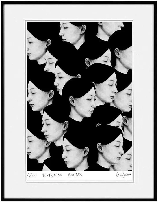 YOHJI YAMAMOTO 内田すずめジクレー(版画) 「私の中の私たち」山本耀司