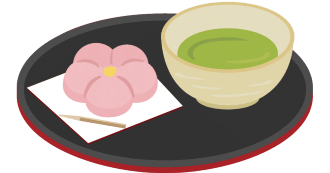 1989年（平成元年）第21回全国菓子大博覧会 超稀少品