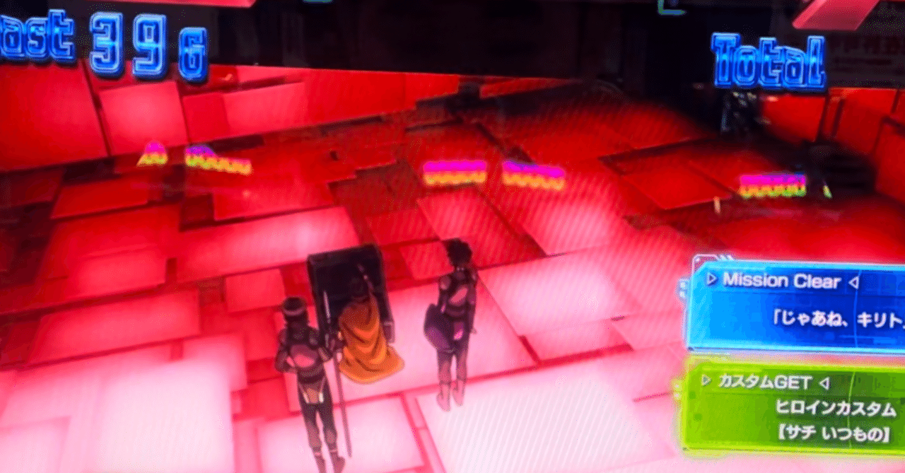 スマスロSAO～サチポイント編～】雪は降っても解放されない、サチ