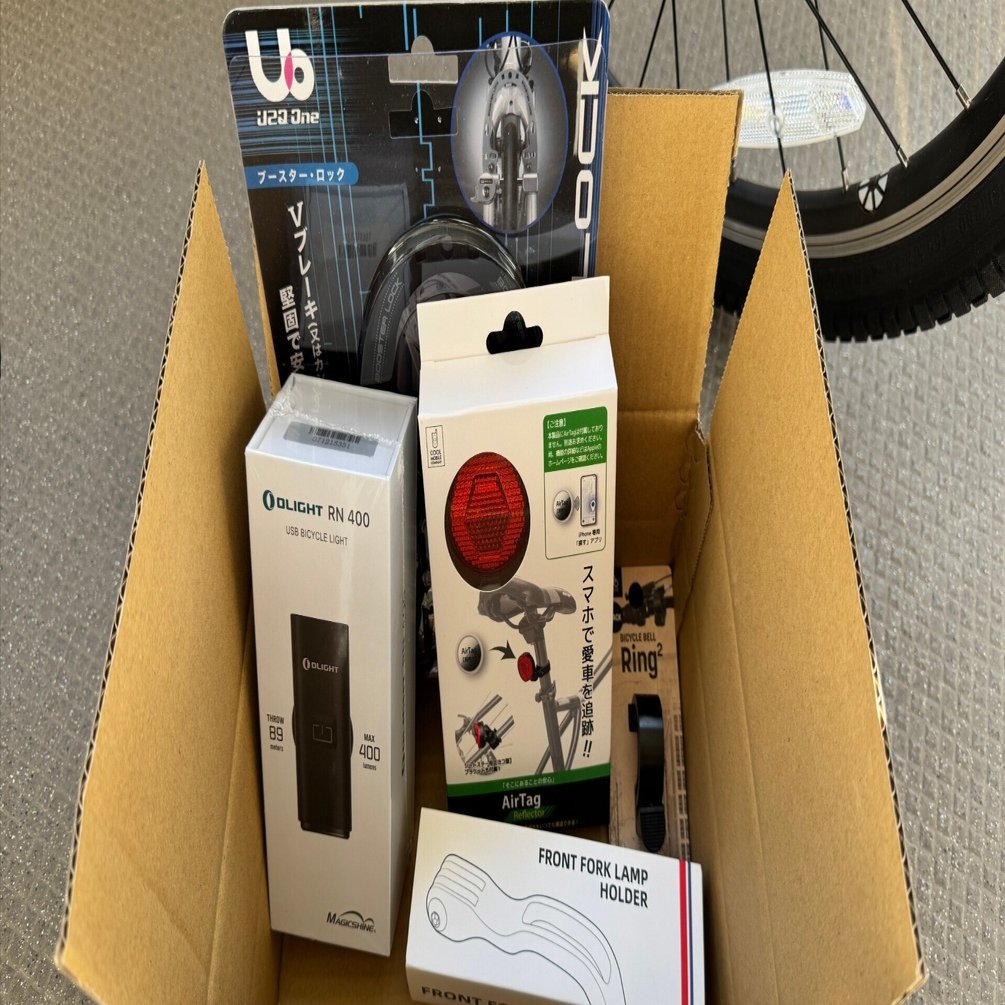 素人が折り畳み自転車DAHON HITをカスタマイズしてみた｜フロムモリー