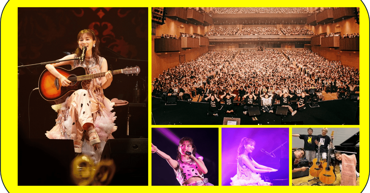 生田絵梨花】2024/11/2(土) 19:00〜「capriccioso」ツアー