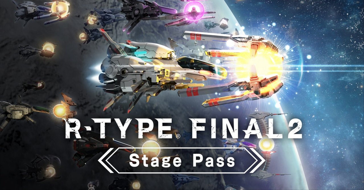R-TYPE FINAL2 DLC Xを捻じ伏せる｜ささ