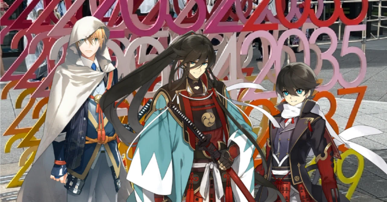 生きて 生かされる〜ミュージカル『刀剣乱舞』 和泉守兼定 堀川国広