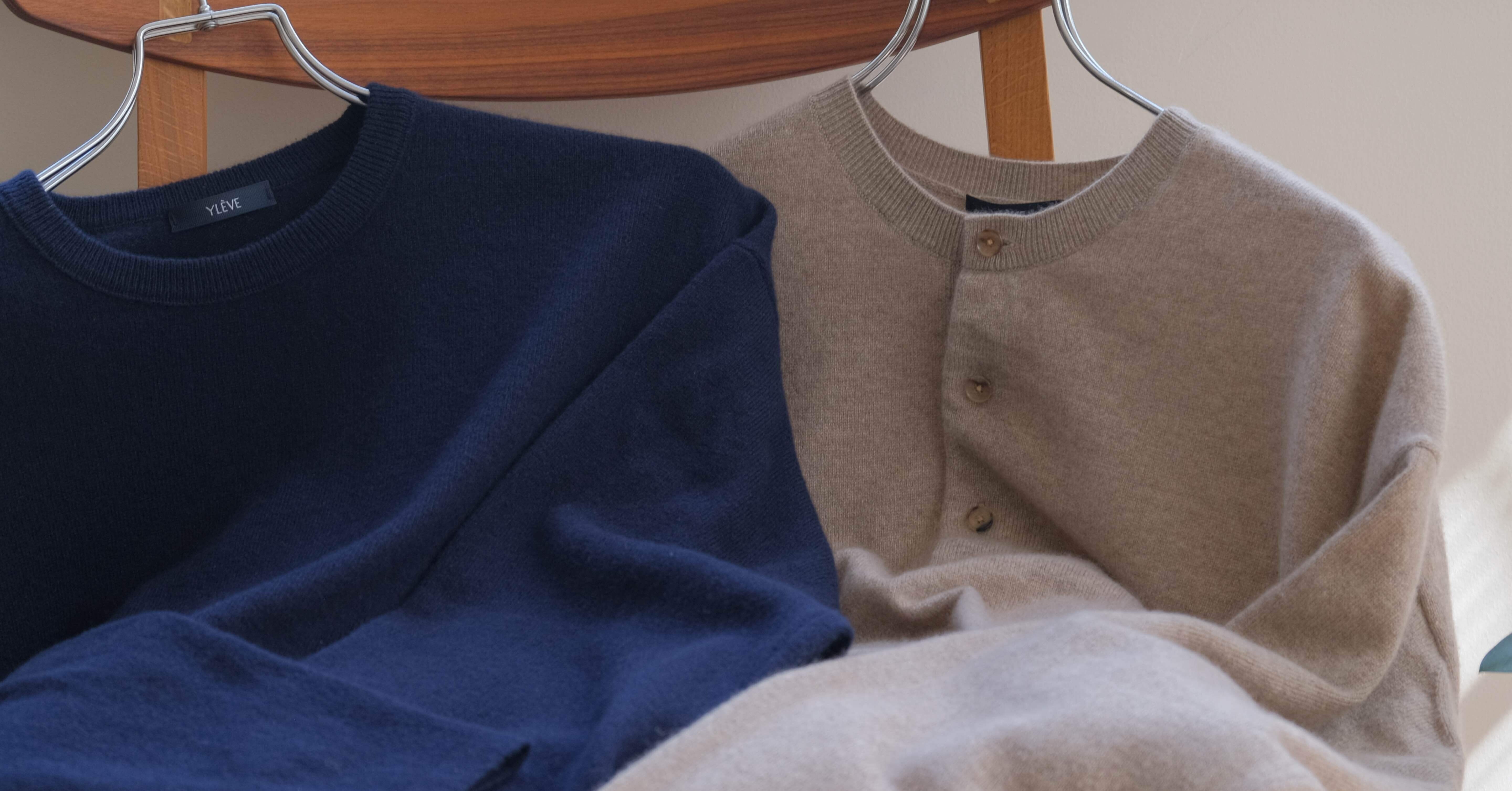 気軽にカシミア｜水岡