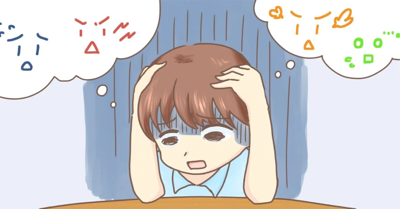 The Voice in My Head｜壊れたマリコ
