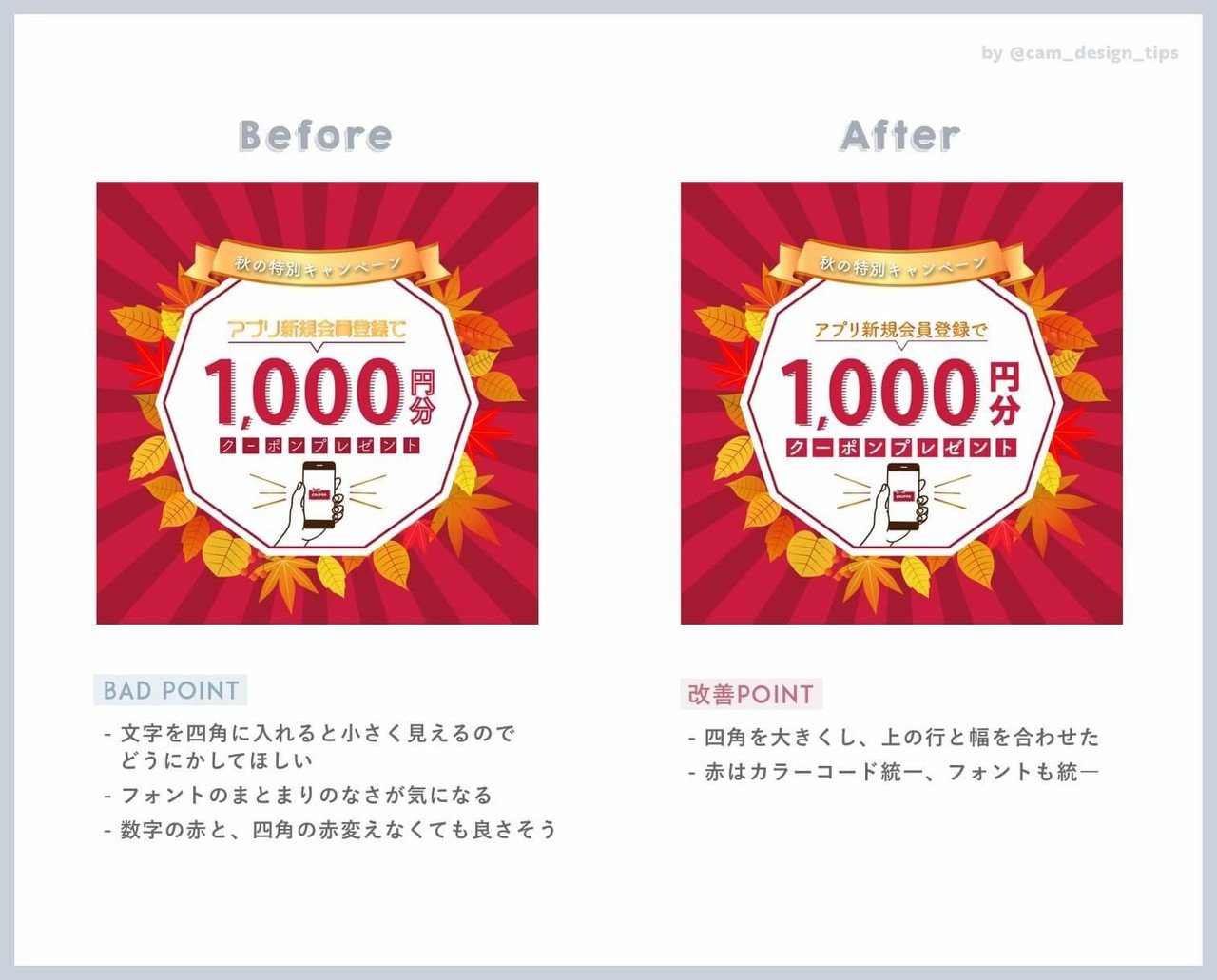 第2回スキルアップウィークまとめ Kaori Note 第2回スキルアップウィークまとめ Kaori Note