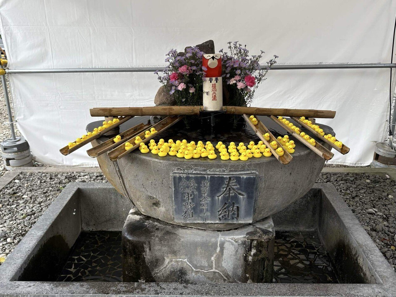 初体験12:榴岡天満宮で御朱印をいただく｜masuko