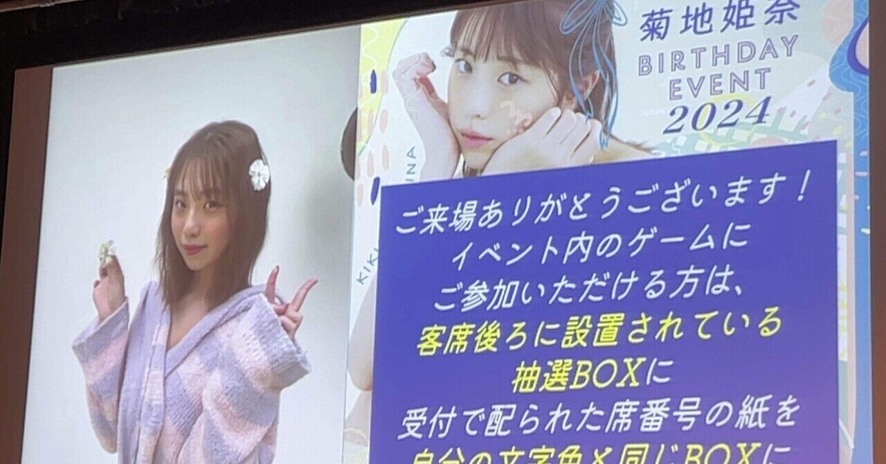 rectangle_large_type_2_a8c0631 