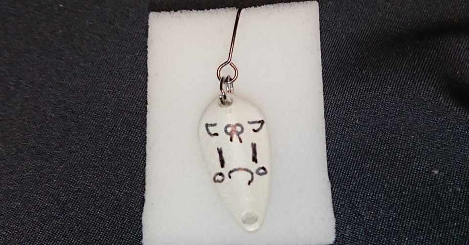 市ヶ谷フィッシュセンター 鯉釣りの話 Newルアー買いました ぽいぽいプリン Note