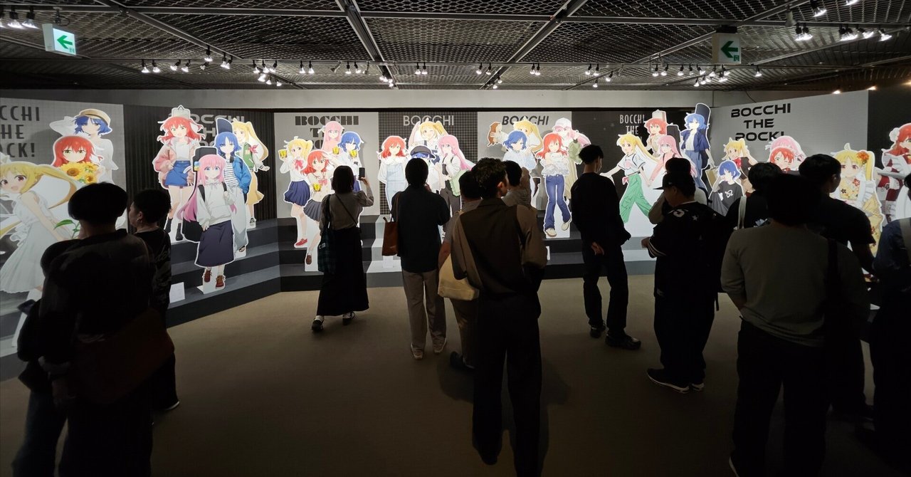 ぼっち・ざ・ろっく 展 浅草会場　セット TICKET | アニメ「ぼっち・ざ・ろっく！」展 公式サイト