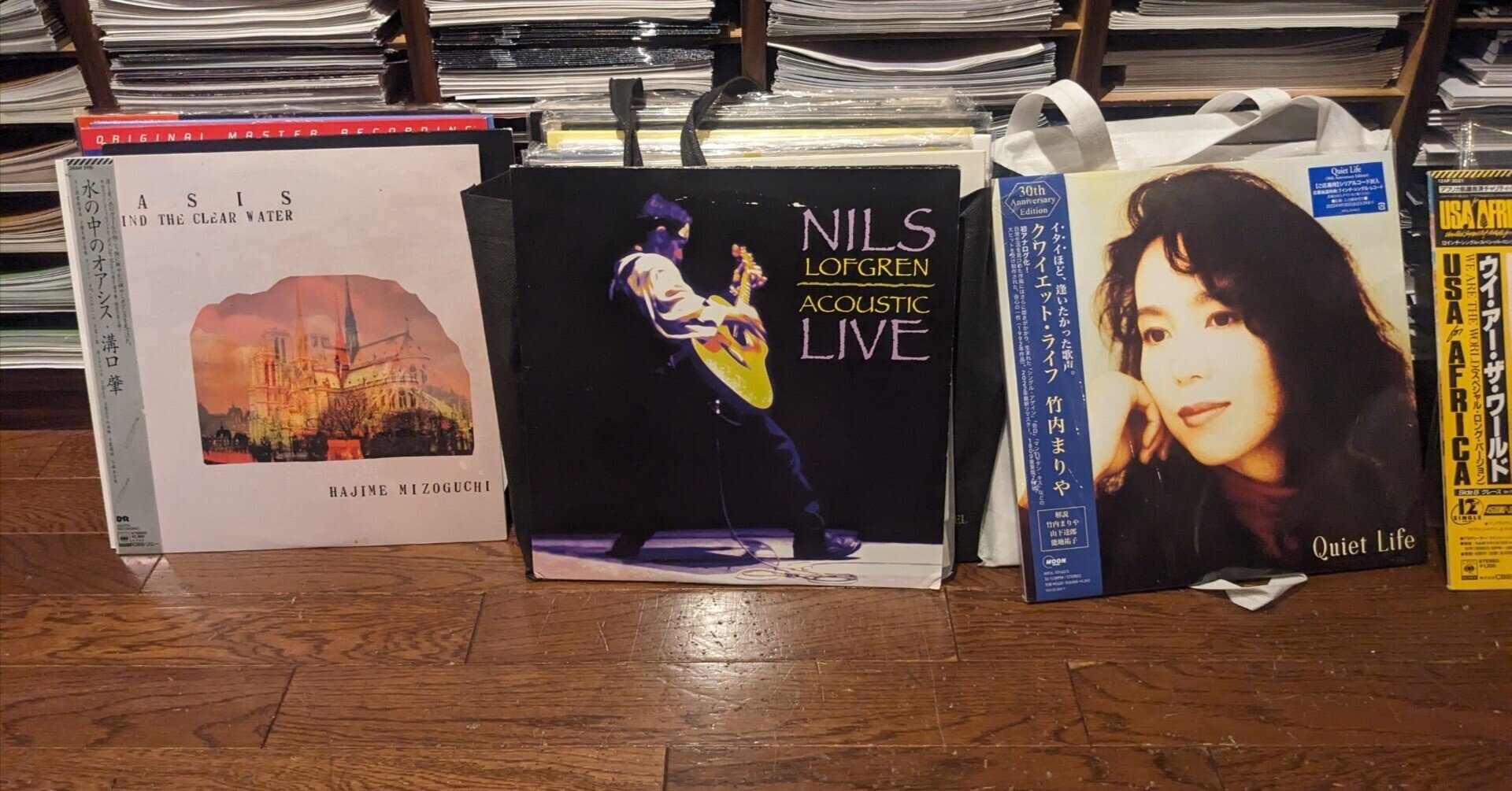 マリアの大人のための雑貨専門店様 リクエスト 2点 まとめ商品