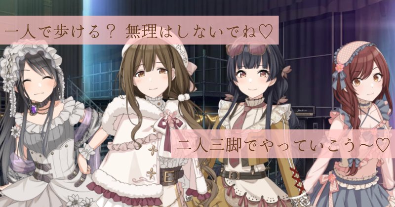 シャニマス SOLO COLLECTION 6thLIVE ソロコレ3枚セット THE IDOLM