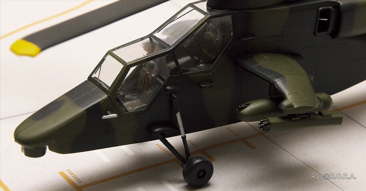 会員様限定 お買い得商品 イタレリ プラモデル製作記 1/72 ティーガー｜Ryo@S.O.R.A. PAH-2 