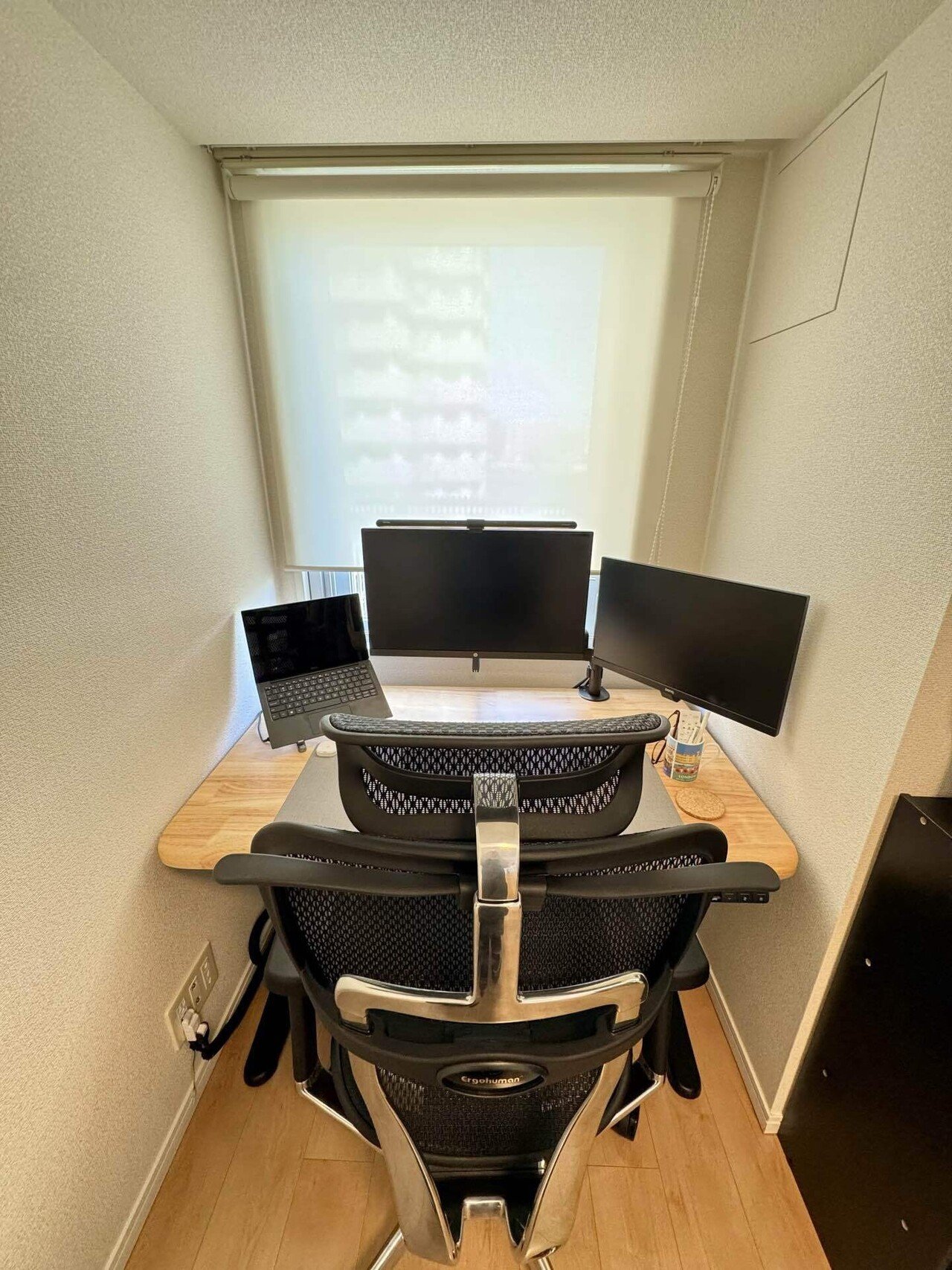 無印良品 曲げ板 昇降チェア ガススプリング