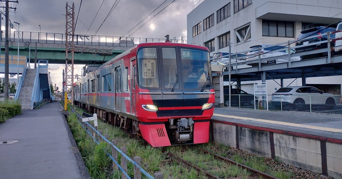 大工業都市 名古屋のローカル線 名鉄築港線｜栗鯊