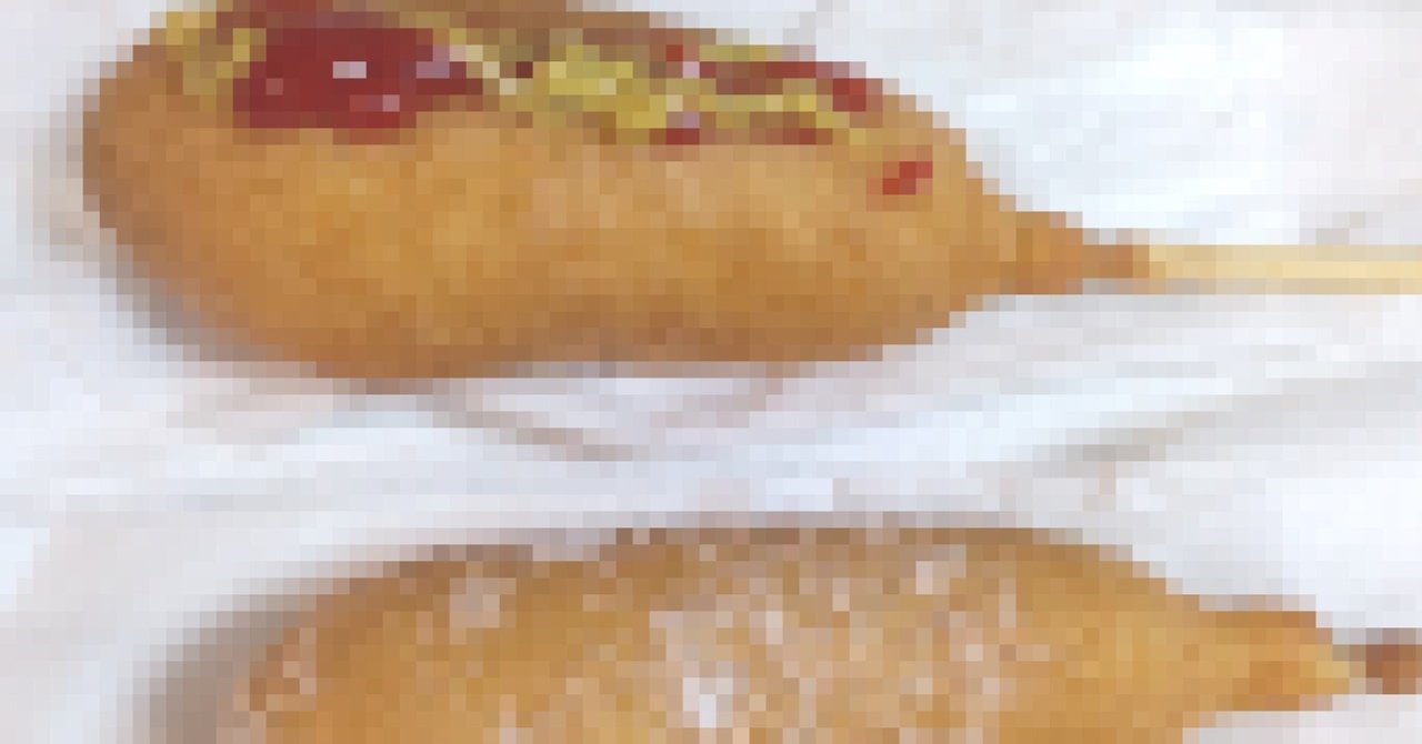 Winny流出 中井祥子