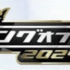 20年前のナンバリングされた「ほぼ日ブックス」｜懐かしい