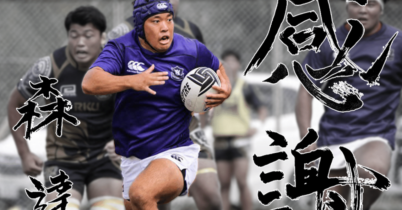 ひよどり凪の海法政大学出版会