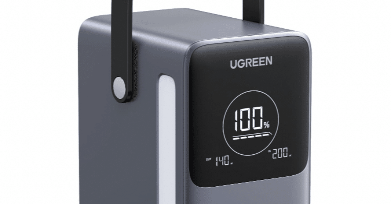 究極の電源ソリューション：UGREEN Nexode 48000mAh モバイル