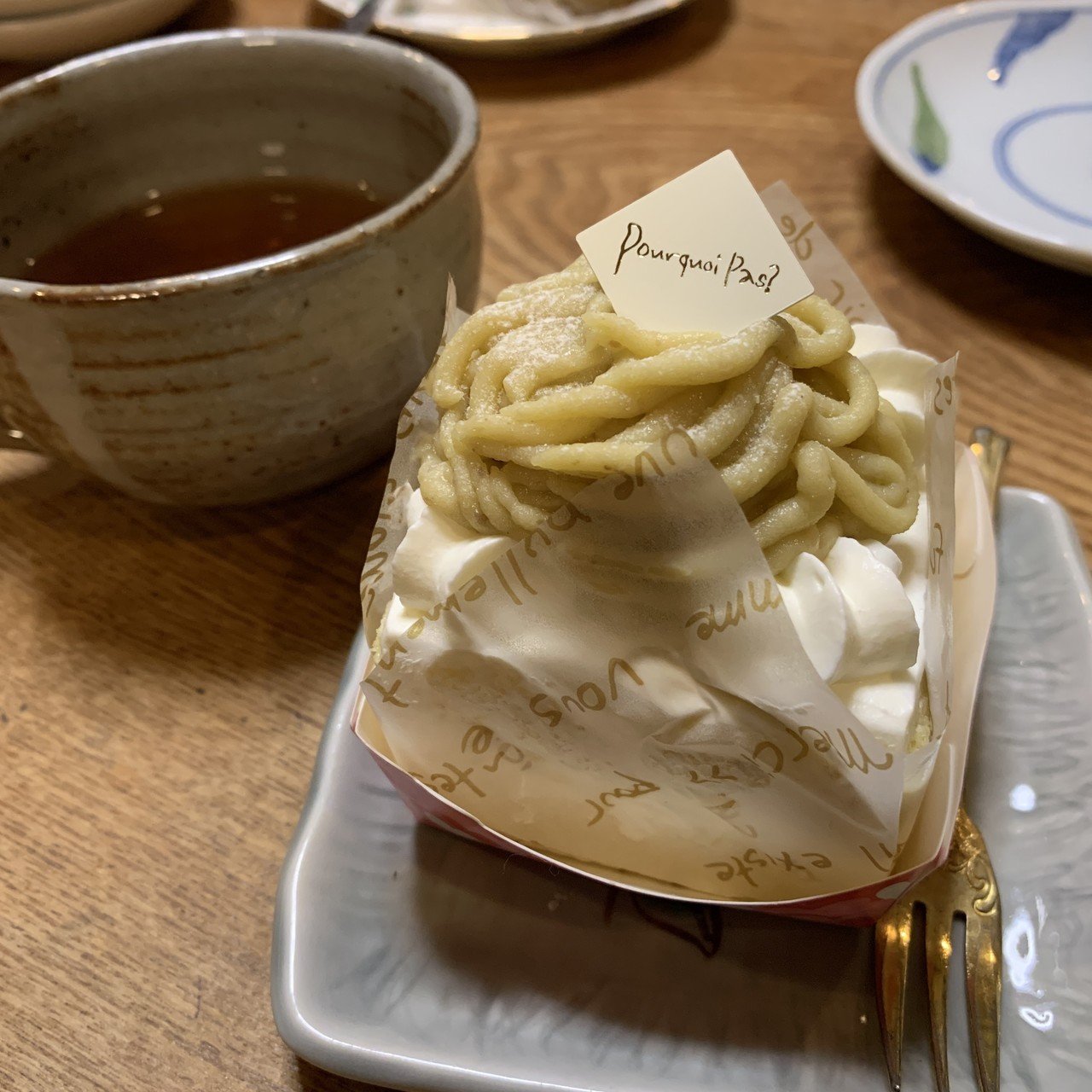 栗原 はるみ 入院 栗原はるみ自宅はどこ 夫や家族の経歴もすごい 不倫してたって本当