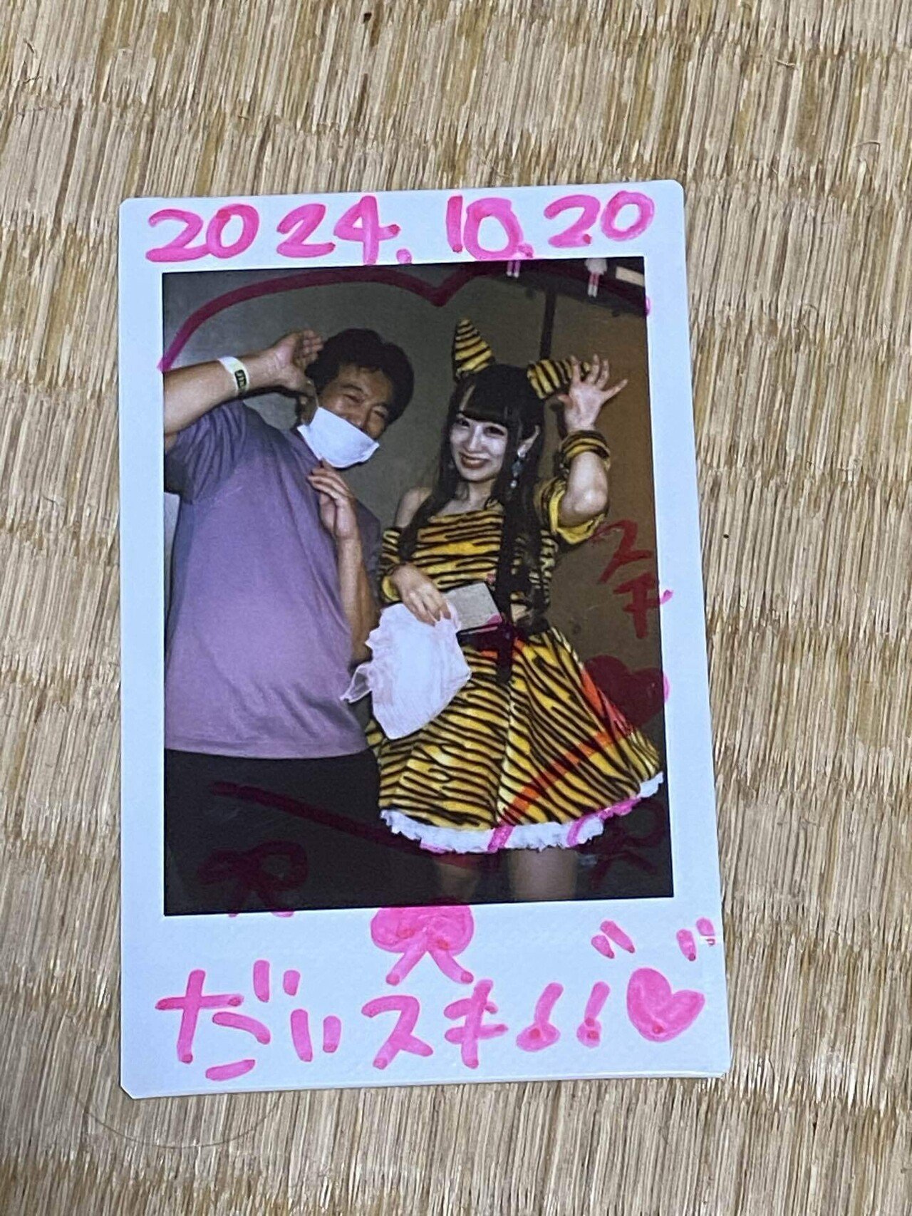 JAPAN IDOL SUPER LIVE 2024」＠秋のKAWASAKI編｜takaoharada