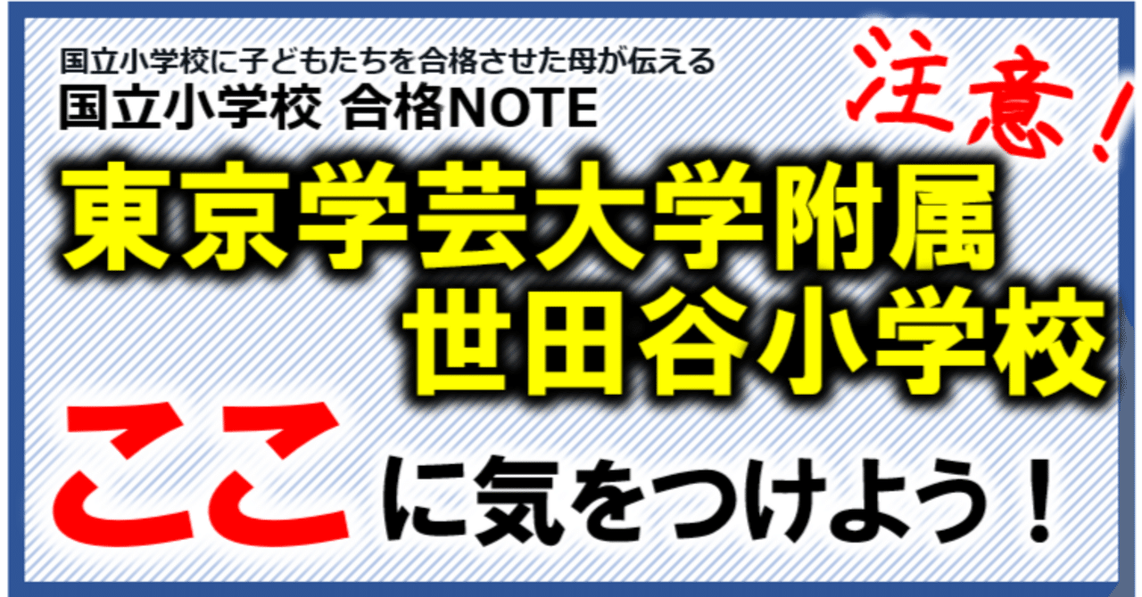 rectangle_large_type_2_954503e
