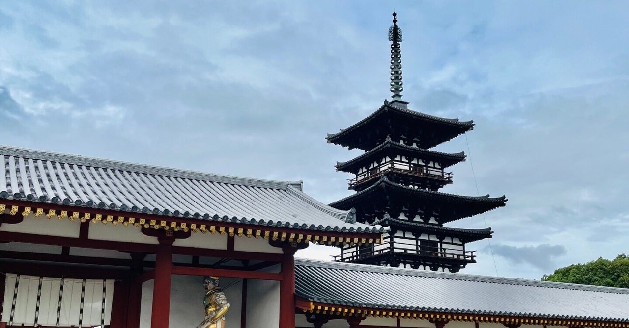 京都　奈良　お寺　小学館　「古寺を巡る」　全５０巻　写経 京都 奈良 お寺 小学館 「古寺を巡る」 全50巻 写経 本