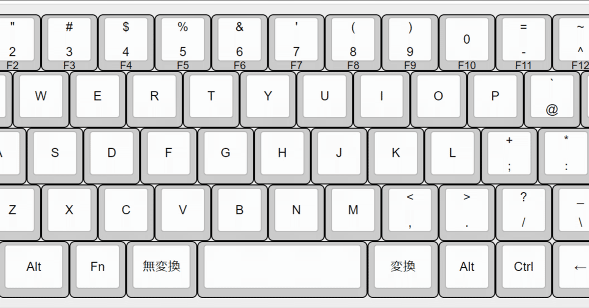 【動作◯】 自作キーボード 日本語配列 60%サイズ　カーソル付き TH60JP】60%日本語配列自作キーボード用PCBの設計と購入意欲の