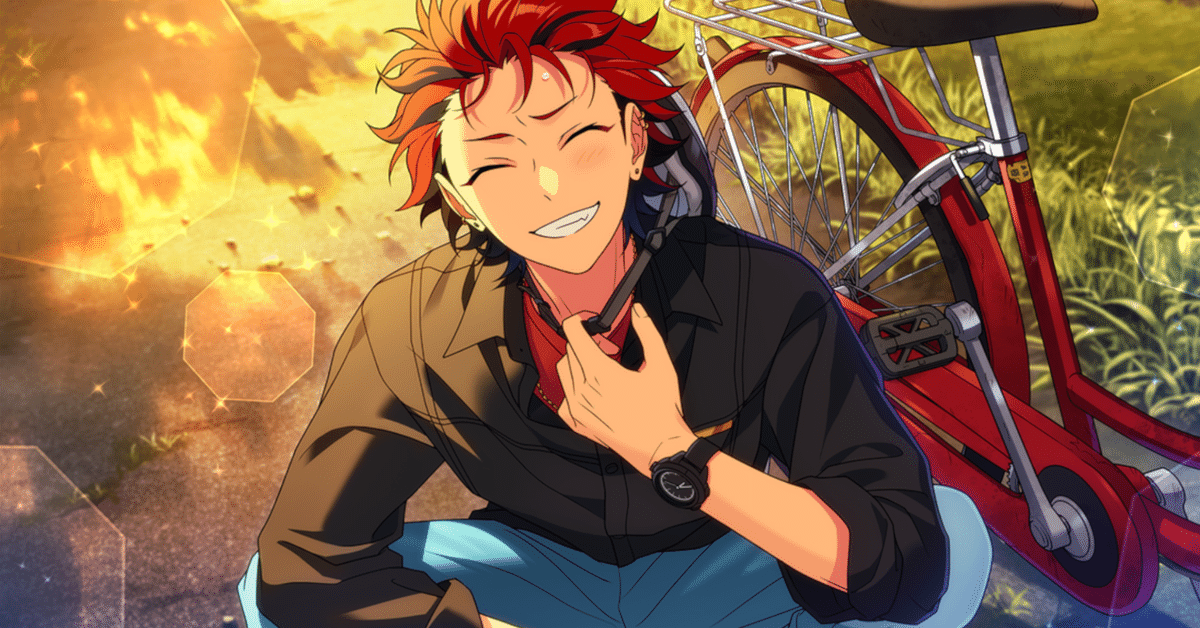 鬼龍紅郎 纏め売り 鬼龍紅郎