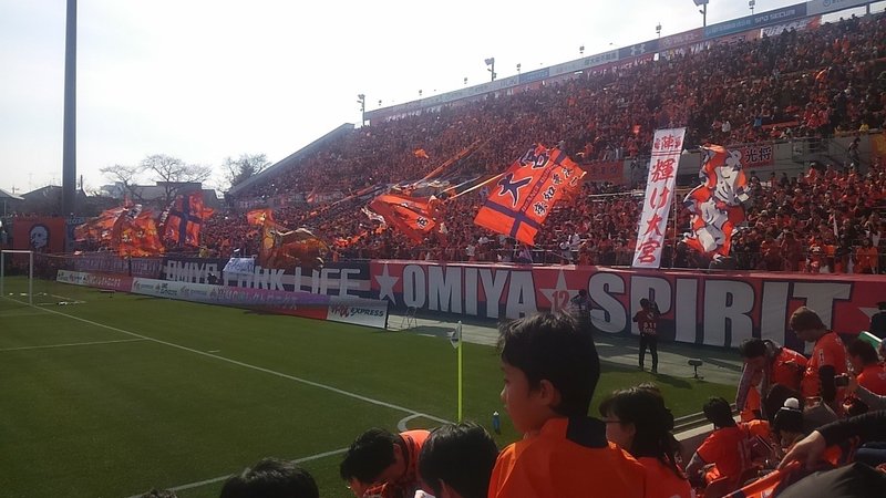 fc東京の応援をするため 24年ぶりにカシマスタジアムに行った話 荒井祐太 Note fc東京の応援をするため 24年ぶりにカシマスタジアムに行った話 荒井祐太 Note